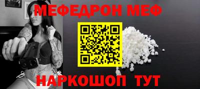 кокаин колумбия Апшеронск
