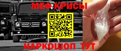 кокаин VHQ Апрелевка