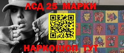 кокаин колумбия Апшеронск