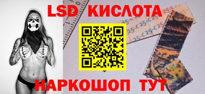 кокаин колумбия Апшеронск