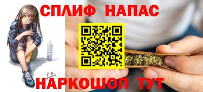 прущие грибы Аргун
