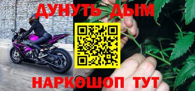 кокаин VHQ Апрелевка