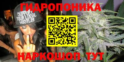 кокаин VHQ Апрелевка