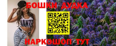 кокаин колумбия Апшеронск