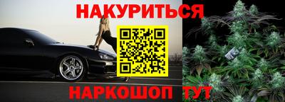 кокаин VHQ Апрелевка