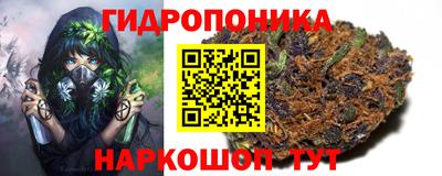 кокаин колумбия Апшеронск
