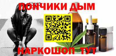 кокаин VHQ Апрелевка