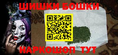 кокаин колумбия Апшеронск