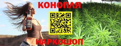 кокаин колумбия Апшеронск