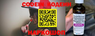 кокаин VHQ Апрелевка