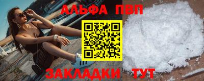 кокаин колумбия Апшеронск