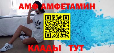 кокаин колумбия Апшеронск