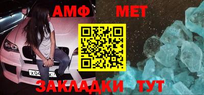 кокаин VHQ Апрелевка