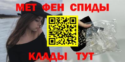 кокаин VHQ Апрелевка