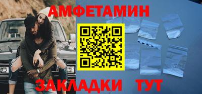 кокаин VHQ Апрелевка
