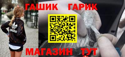 кокаин VHQ Апрелевка