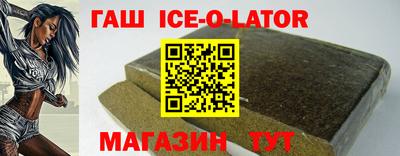 круглые Бузулук