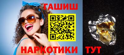 кокаин VHQ Апрелевка