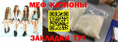 кокаин колумбия Апшеронск