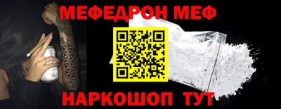 кокаин колумбия Апшеронск