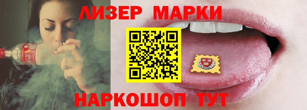 мега tor  Вход с VPN  ЛСД экстази ecstasy  Артём  ЛСД экстази ecstasy  ЛСД экстази 